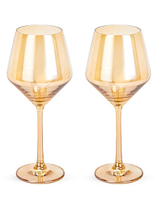 Набор бокалов для вина 2шт 450мл янтарный подарочная упаковка стекло 000000000001228576