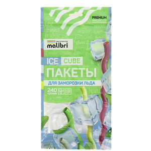 Пакеты для заморозки льда 240 кубиков MALIBRI 10 пакетов полиэтилен 000000000001209065