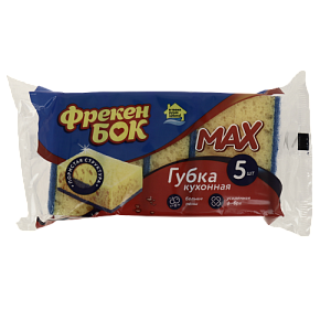 Губки 5шт Фрекен БОК МАХ крупнопористые пенополиуретан абразивная фибра 15108030 000000000001118519