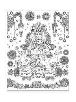 Наклейка Снегурочка 30x38см 78101 000000000001179812