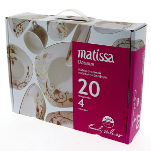 Столовый набор Оливия Matissa, 20 предметов 000000000001082277