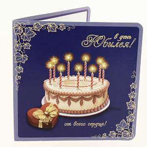 Открытка Лакарт Дельта, код 7 000000000001037657