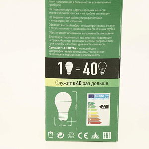 Лампа LED6.5G45-CL-830-E27 Camelion 000000000001125864