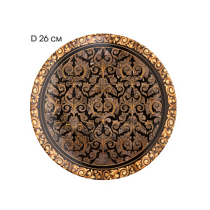 Тарелка обеденная 26см LUCKY восточная роскошь керамика 000000000001211996