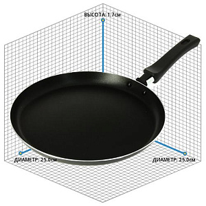 Сковорода блинная 25см RED антипригарное покрытие M07214 000000000001085051