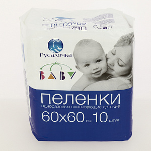 ПЕЛЕНКИ BABY  «Classic» одноразовые универсальные 60х60 см 10 шт РУСАЛОЧКА 434202 000000000001199175