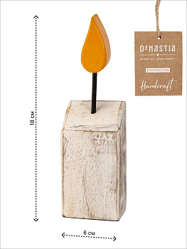 Декоративная фигурка 6х18см DE'NASTIA Свеча белый дерево манго 000000000001229666