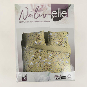 Комплект постельного белья 1,5-спальный ПАВЛАЙН Naturelle Флоретт желт хлопок 000000000001186167