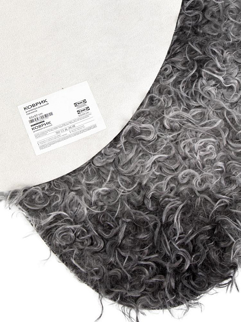 Коврик универсальный 50х80см FORA овчина графит полиэстер 000000000001229099