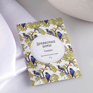 Аромасаше 7 гр "Древ. ноты" САНДАЛ.Предназначен для ароматизации помещений.  LI1508-07 000000000001193729