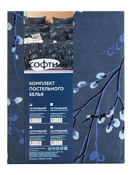 Комплект постельного белья 1,5сп 70х70см-2шт СОФТИ Верба темно-синий полиэстер/хлопок 000000000001227699