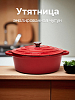Утятница 4,9л SOFTUYUT эмалированная чугун