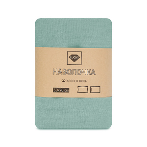 Наволочки 50х70см 2шт LUCKY морская волна поплин хлопок 100% 000000000001221045