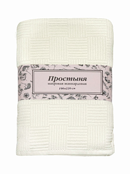 Простыня махровая 200x220см DE'NASTIA молочный жаккард хлопок 000000000001185668