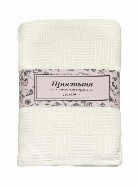 Простыня махровая 200x220см DE'NASTIA молочный жаккард хлопок 000000000001185668