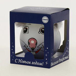 Декоративное украшение 10см Шар 5 БИРЮСИНКА Подарочный С уши стекло 000000000001180002