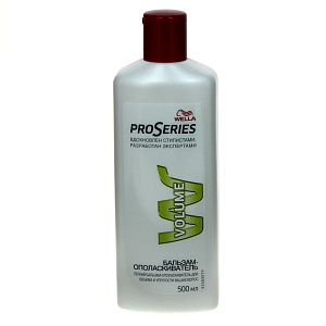 Бальзам для объема волос Pro Series Volume Wella, 500мл 000000000001024205