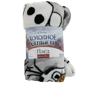 Плед 150х100см Павлинка Аэро Софт Холодное Сердце -2 Олаф (серый) 190гр/м2 полиэстер 000000000001203573