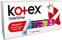 Котекс тампоны супер 16шт 000000000001150234