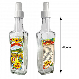 Бутылка с кнопочным распылителем 250мл LARANGE для подсолнечного масла 000000000001202848