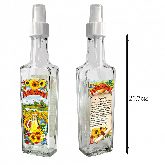 Бутылка с кнопочным распылителем 250мл LARANGE для подсолнечного масла 000000000001202848