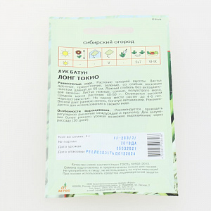 Семена пакет Лук Лонг Токио на зелень 1г 000000000001137562