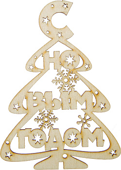 Декоратая фигура Елочка на подставке 15*21 8103 000000000001180391