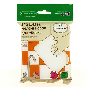 Губка DE'NASTIA меламин 2шт T977014 000000000001158319