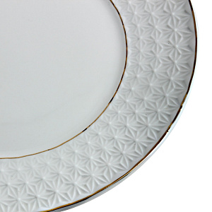 Тарелка Снежная Королева Коралл, 16.5 см 000000000001003431