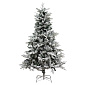 Ель искусственная 240см 1253 ветки Заснеженная PVC/литье