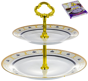 Этажерка-конфетница 2-х ярусная 18/23см Дана Guterwahl подарочная упаковка фарфор 000000000001200585