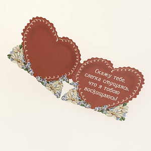 Открытка Лакарт Дельта, код 1 000000000001038423