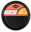 Форма для запекания 31см OCUISINE алюминий 000000000001203116