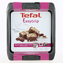 Форма для пирога 20х20см TEFAL Easy Grip углеродистая сталь 000000000001211207