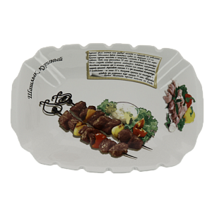 Блюдо для шашлыка 34,8х23,2х6см LARANGE Шашлык куриный фарфор 000000000001091215