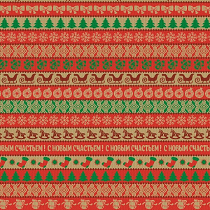 Бумага упаковочная крафт 70х100см ИНТЕРПАК Домики 000000000001215335