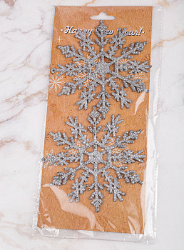 Декоративное украшение Снежинки 12х12см 2шт MANDARIN полистирол 000000000001209328