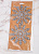 Декоративное украшение Рождественский орнамент Снежинки 12х12см 2шт MANDARIN полистерол 000000000001209328