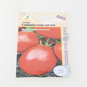 Семена пакет Томат Сибирские огни 0,08г СА 000000000001137563