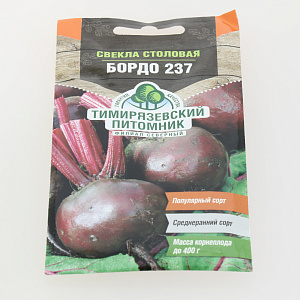 Семена свекла 3гр TIM Бордо 237 среднеранний 000000000001215118