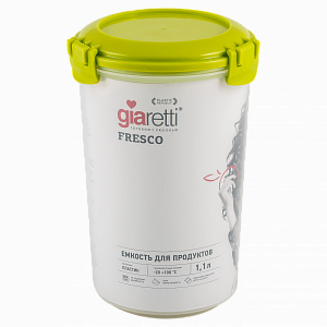 Емкость для хранения продуктов 1,1л круглая пластик оливковая роща Fresco GR1894ОЛ 000000000001197208