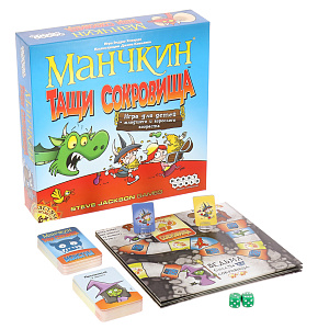 Настольная игра Манчкин. Тащи Сокровища Hobby World 000000000001138312