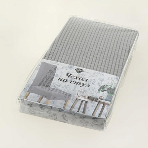 Чехол на стул 43x43x61см LUCKY Классика серый 94% полиэстер 6% эластан 000000000001207687