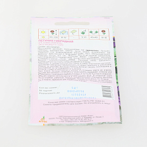 Семена Петуния Эксплорер F1 Блу 5шт Дания 000000000001137597