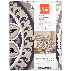 Комплект постельного белья семейный KLEO INTAN наволочки 70х70см сатин 100% хлопок 01474107 000000000001205234