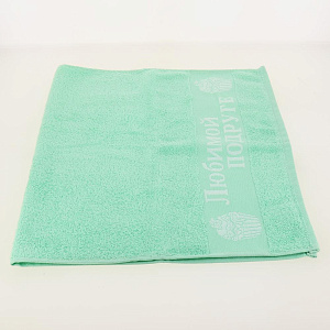 Полотенце махр. 50х80 Подруге Фисташка 100%хл,пл380г 000000000001183630