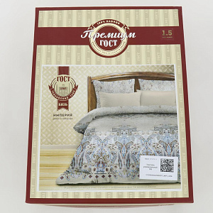 Комплект постельного белья 1,5спальный бязь"Премиум ГОСТ"(50х70)рисунок 6470-1/15218-89 Империя,100%хлопок,636455 000000000001196494