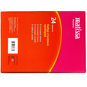 Набор столовых приборов Монако Matissa, 24 предмета 000000000001005461