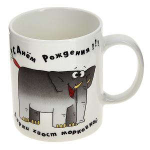 Кружка 350мл OLAFF EDI-D350P-033 000000000001163663