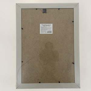 Фоторамка пластик "Чара" 20*30 R010838 000000000001196640